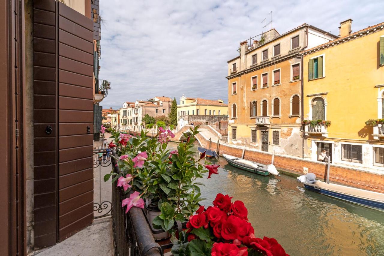 Ca' Dei Carmini * Venecia