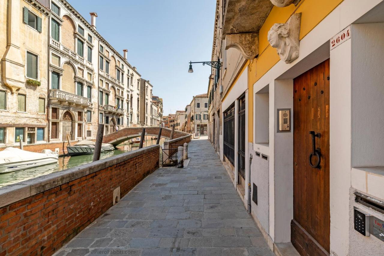 Ca' Dei Carmini Apartamento