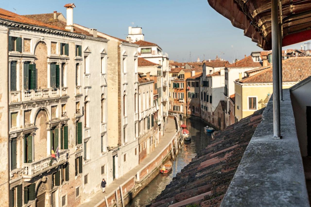 Ca' Dei Carmini Venecia